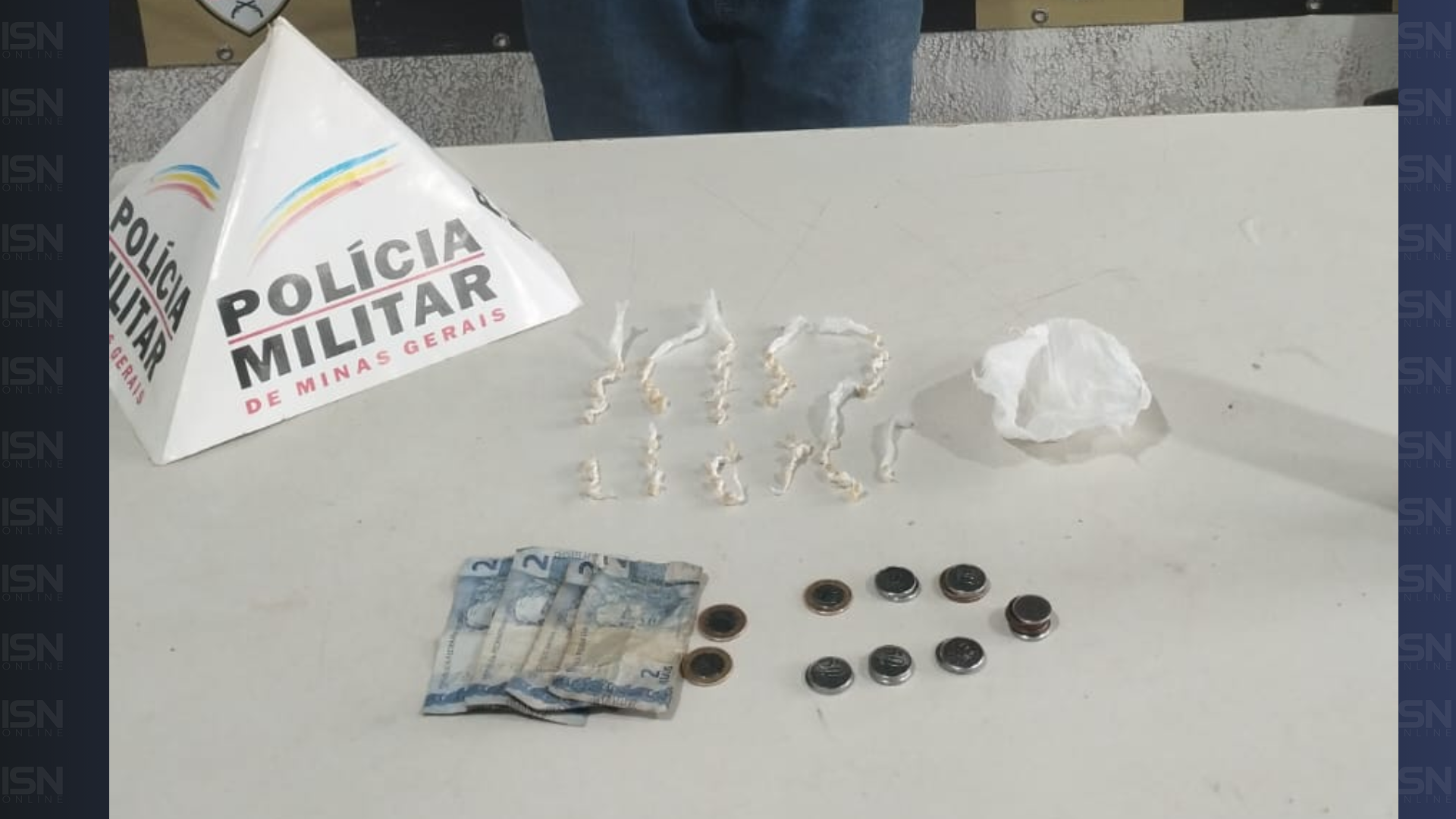 foto: divulgação/ PMMG)