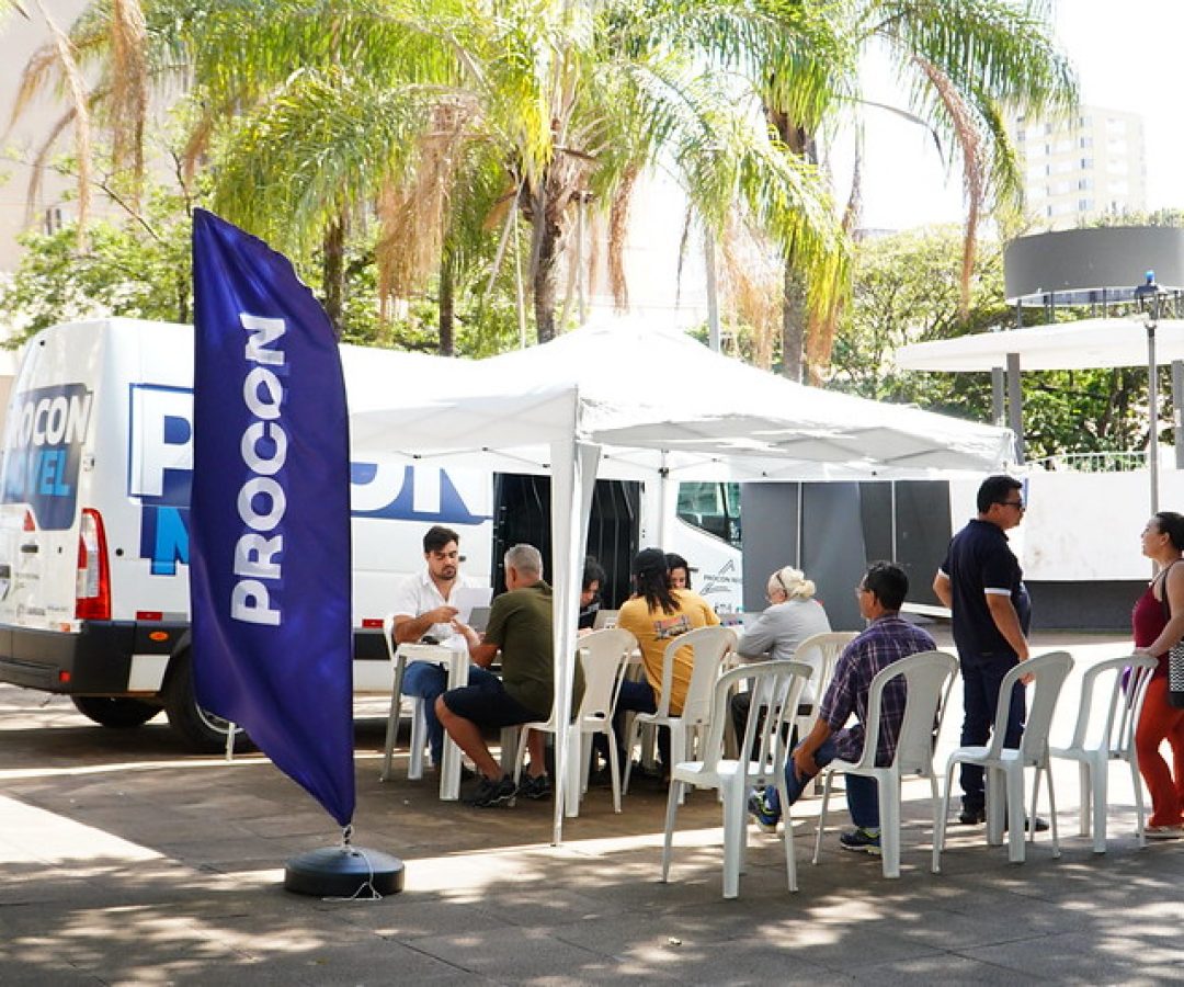 (foto: divulgação/ PMU)