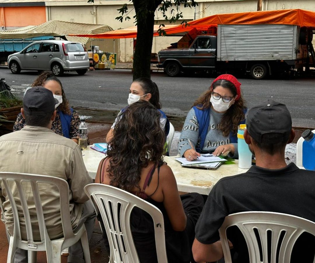 (foto: divulgação/ PMU)