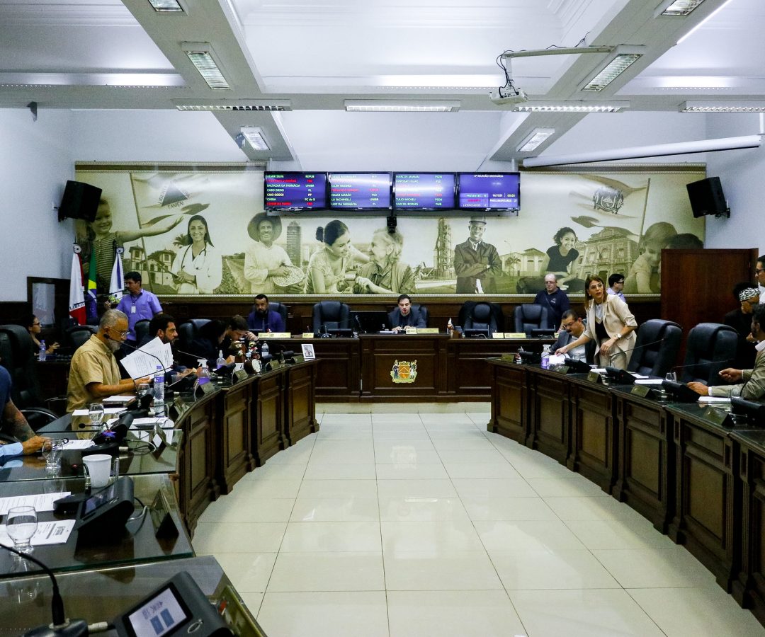 (Foto: divulgação/ CMU)