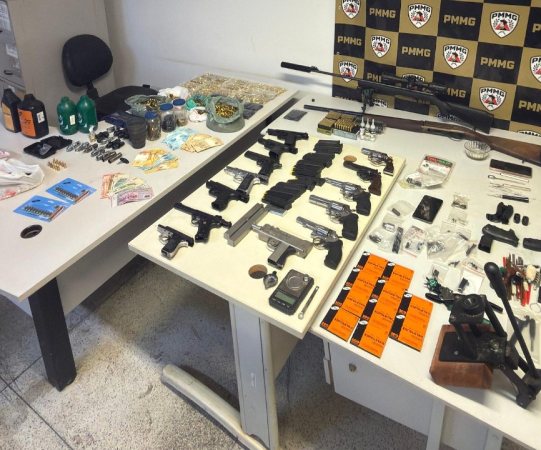 (foto: divulgação/ PMMG)