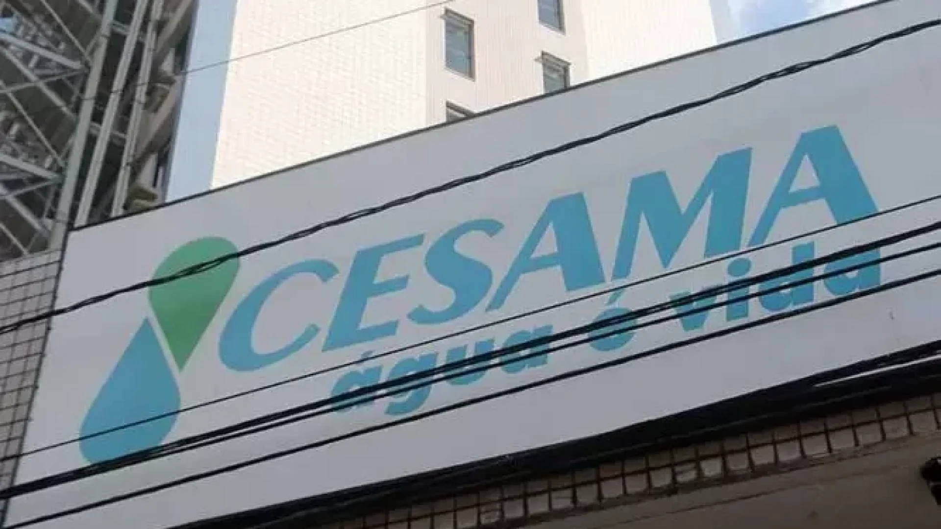 Divulgação / Cesama