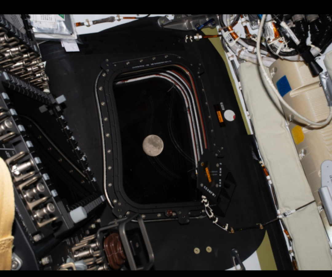 Foto: Reprodução/Instagram Nasa