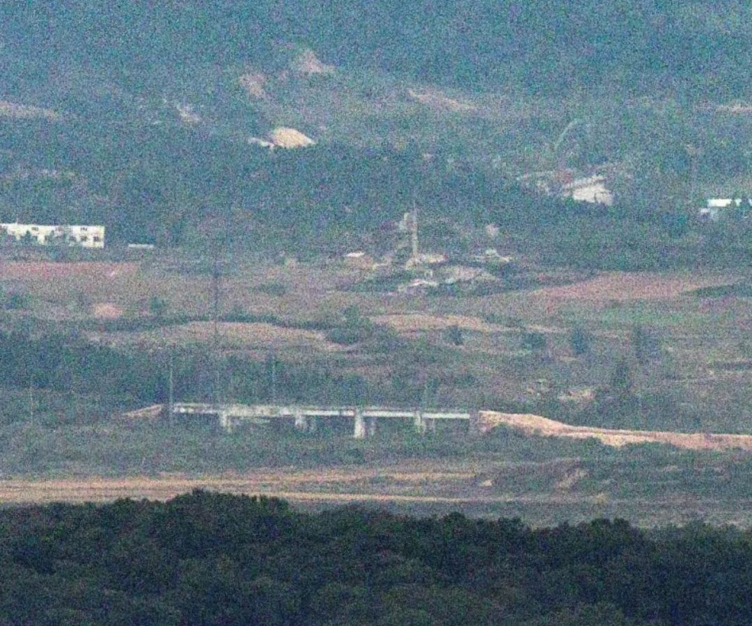 Coreia do Norte e Coreia do Sul
