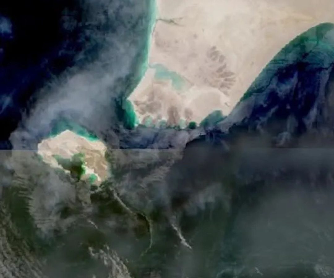 Estreito de Bab el-Mandeb