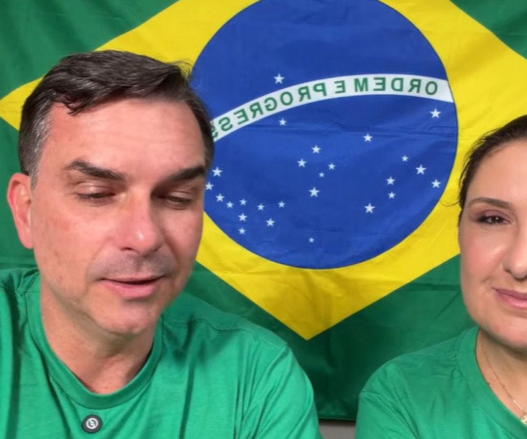 Flávio Bolsonaro