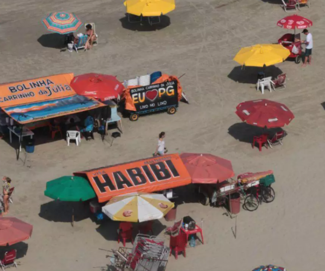 Foto portal Baixada (1)