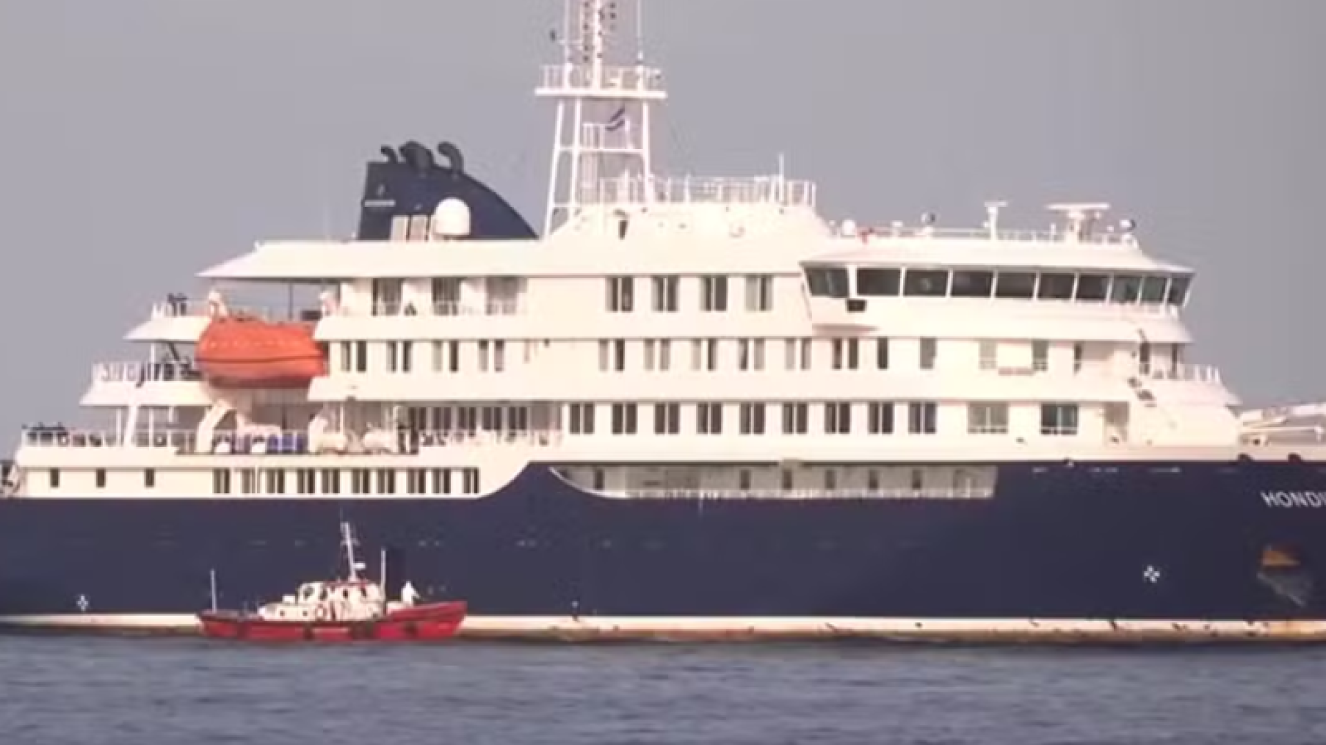 A Organização Mundial da Saúde (OMS) confirmou nesta quarta-feira (6) que o surto de hantavírus no cruzeiro de luxo MV Hondius, que partiu...