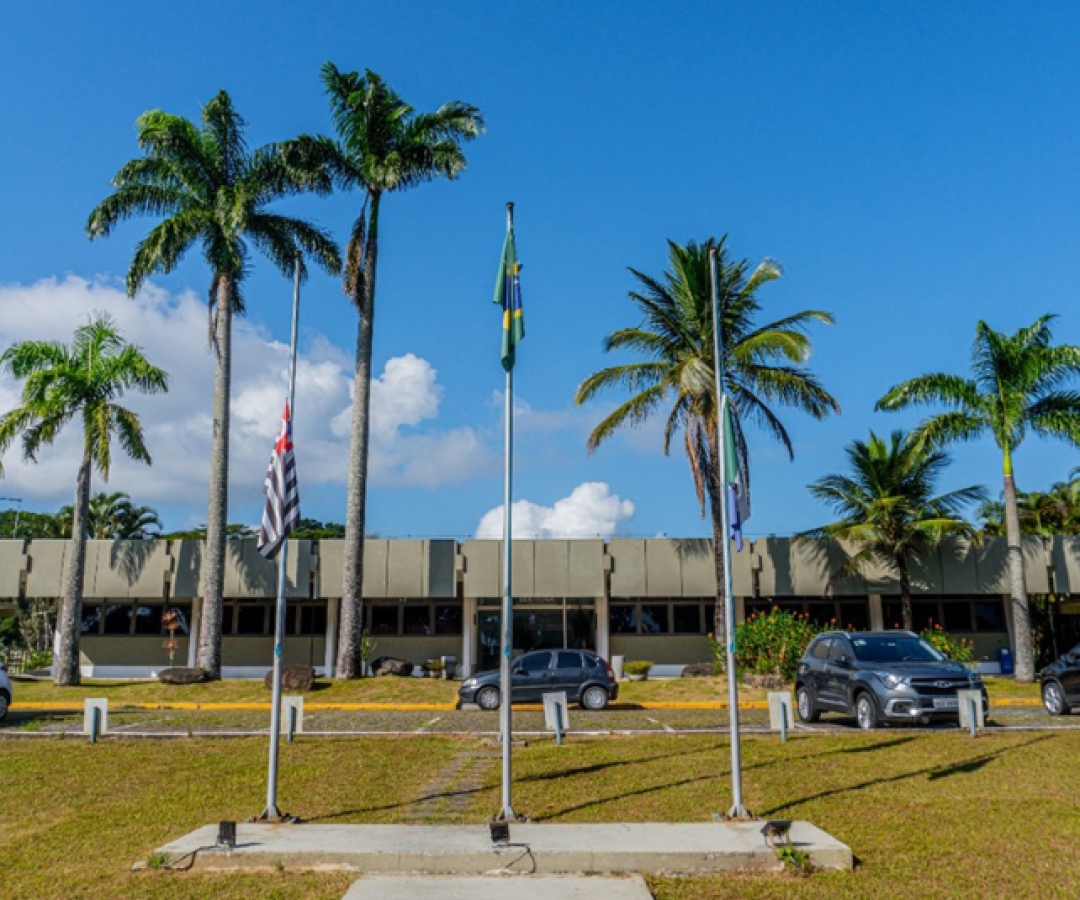 A Prefeitura de Bertioga, no litoral de São Paulo, anunciou a abertura de um concurso público com 150 vagas distribuídas em 34 cargos...