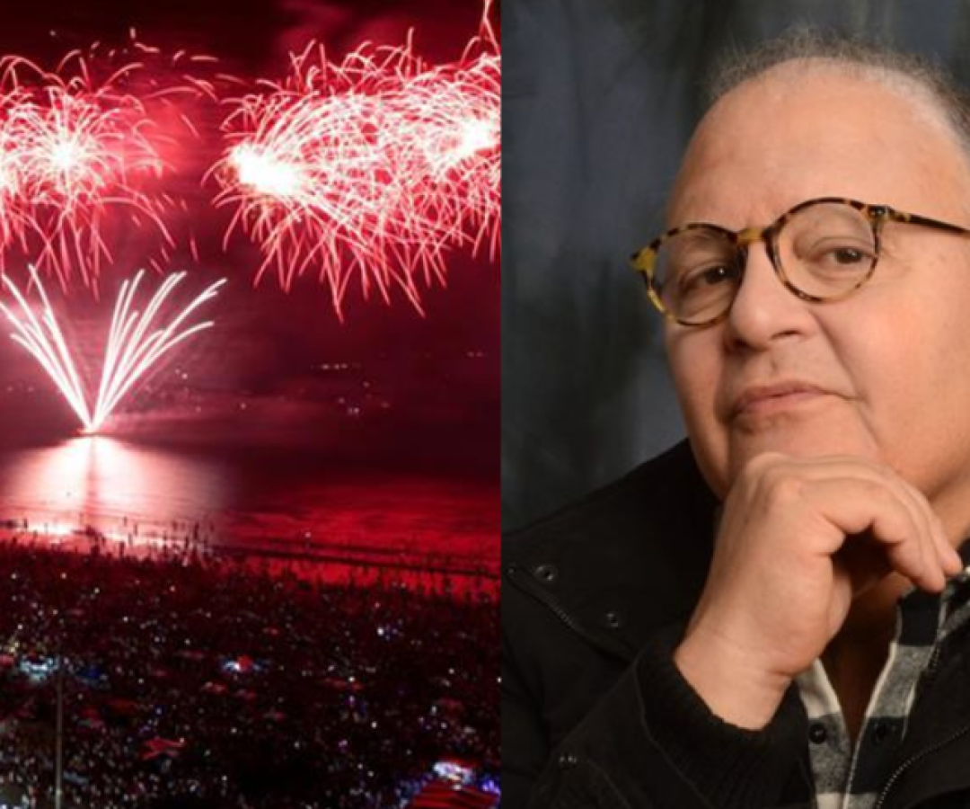 A cidade de Santos prepara uma virada de ano especial para receber 2026 com festa, música e espetáculo visual.