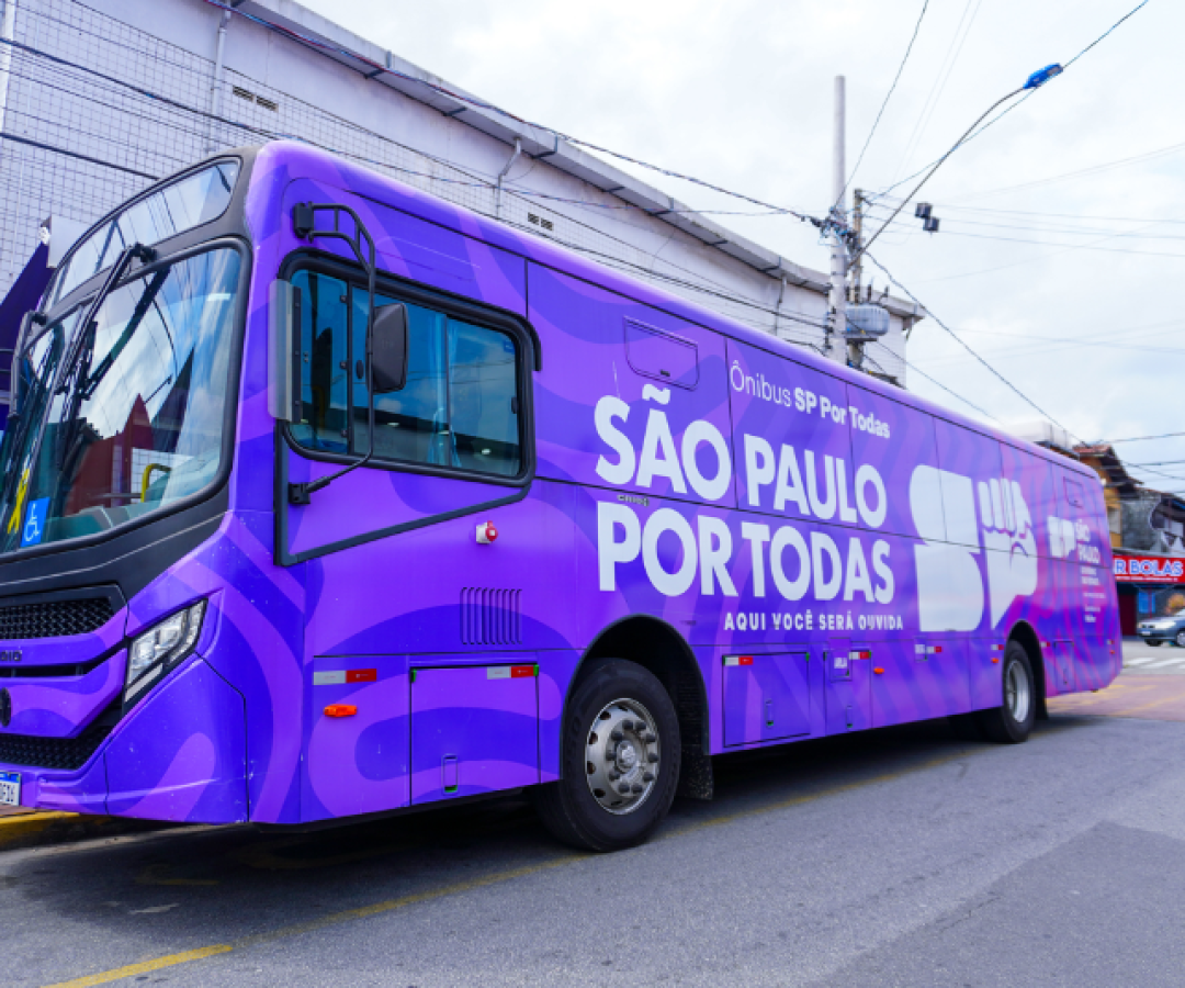 Mongaguá recebeu nesta quarta-feira (28) a visita do Ônibus “SP Por Todas”, iniciativa do Governo de São Paulo que promove acolhimento...