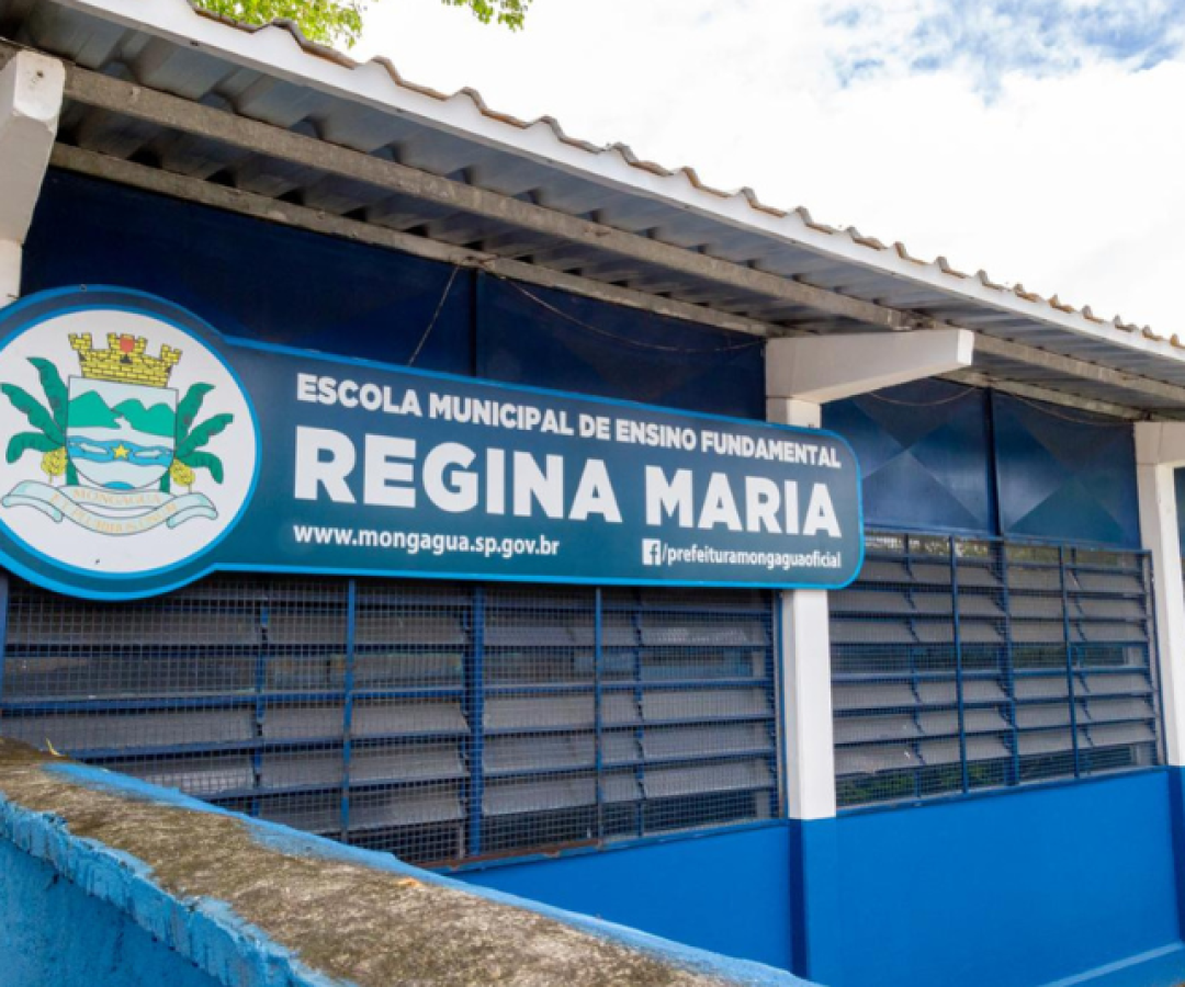 Uma reunião realizada nesta terça-feira (25), em Mongaguá, alinhou propostas entre a Prefeitura e a Secretaria Estadual de Educação...