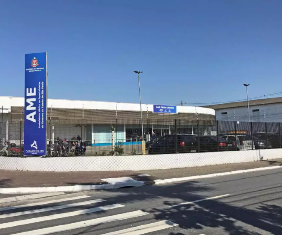 O médico Hermano José da Silva, de 62 anos, foi preso em flagrante por injúria racial após ofender uma paciente de 66 anos no Ambulatório...