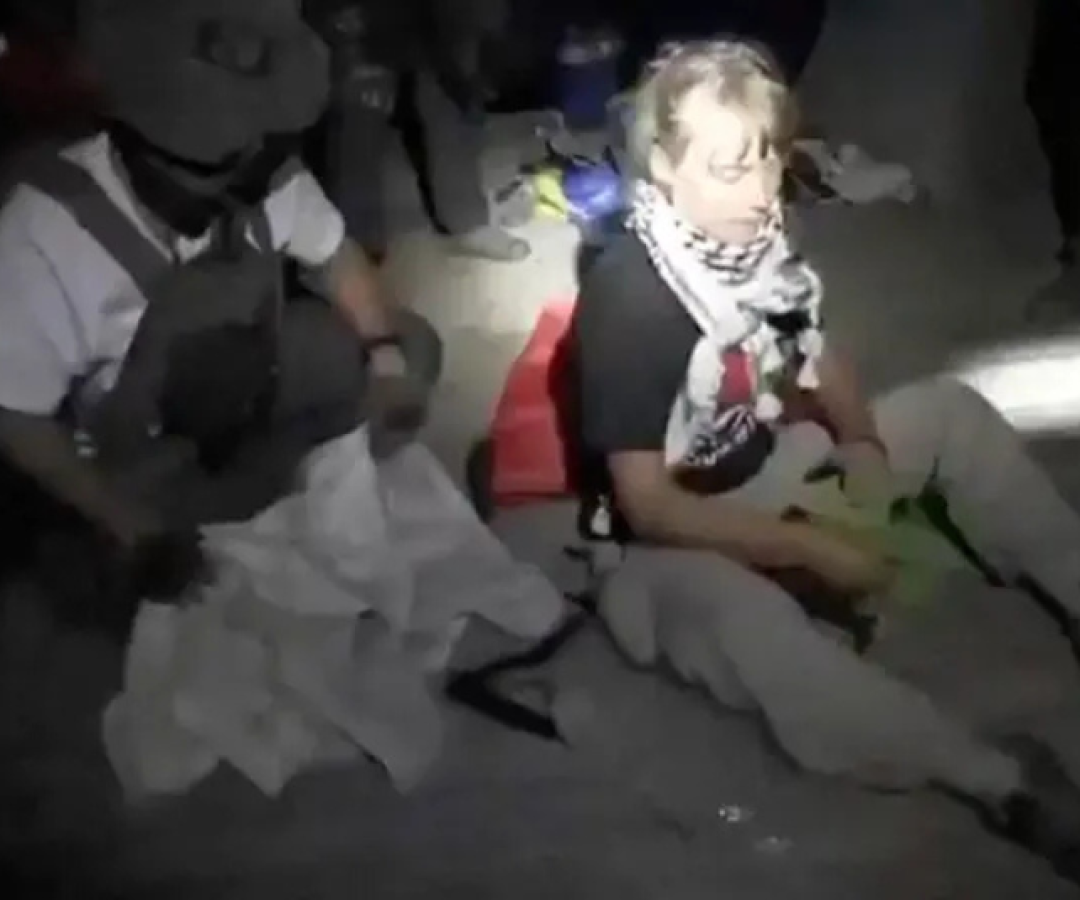 A Marinha de Israel anunciou nesta quarta-feira (1º) que interceptou embarcações da Flotilha Global Sumud (GSF), que levavam ajuda...