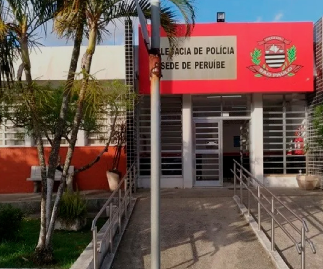 A Polícia Civil investiga o assassinato de Maria José Felix, de 65 anos, que foi morta com golpes de facão dentro de sua própria casa...