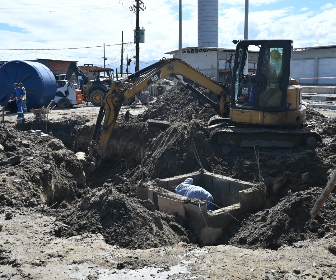 A Prefeitura de Santos e a Sabesp firmaram, nesta terça-feira (25), um termo de cooperação técnica para levar saneamento básico...