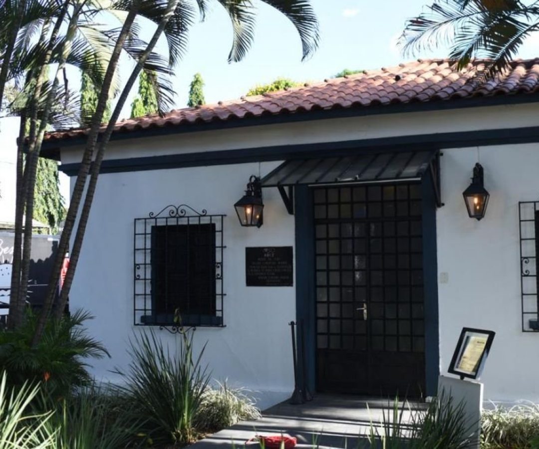 Museu do Zebu (foto: Ascom ABCZ)