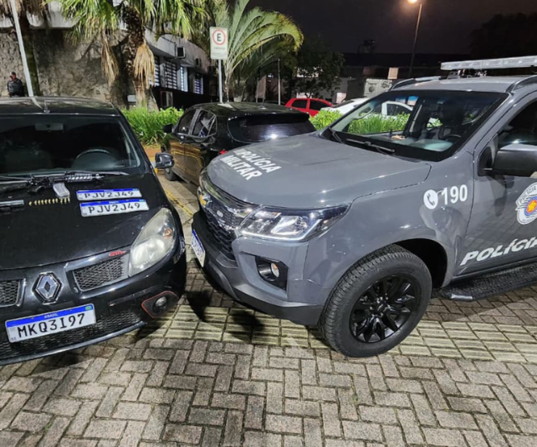 Um homem foi preso na terça-feira (16), no bairro Jardim Glória, em Praia Grande, no litoral paulista, após ser flagrado com um...
