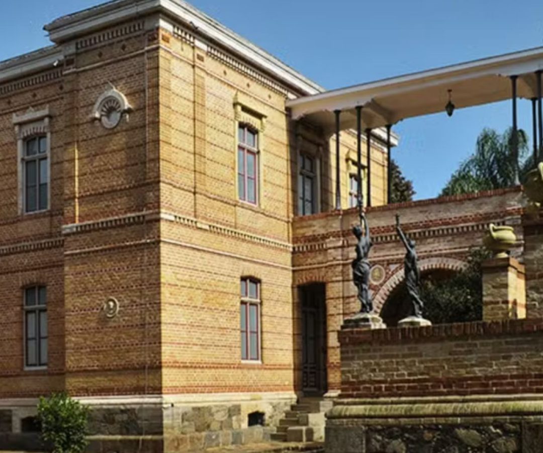 Museu Mariano Procópio