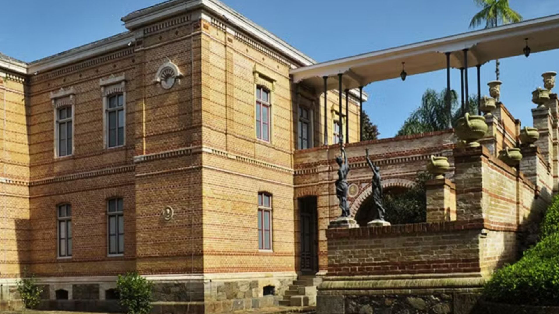 Museu Mariano Procópio