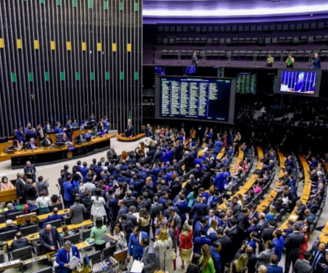Câmara vota nesta quarta propostas que impactam blindagem parlamentar e foro privilegiado