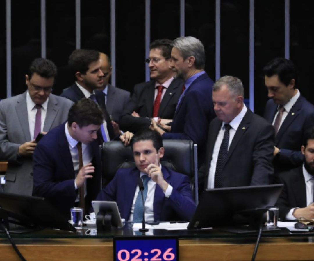Entenda o que é a PEC da Blindagem e como ela afeta parlamentares