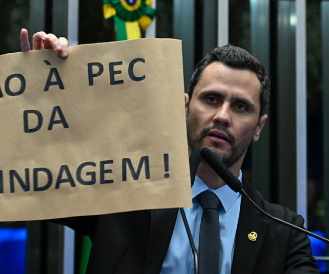 PEC da Blindagem ou PEC do STF?