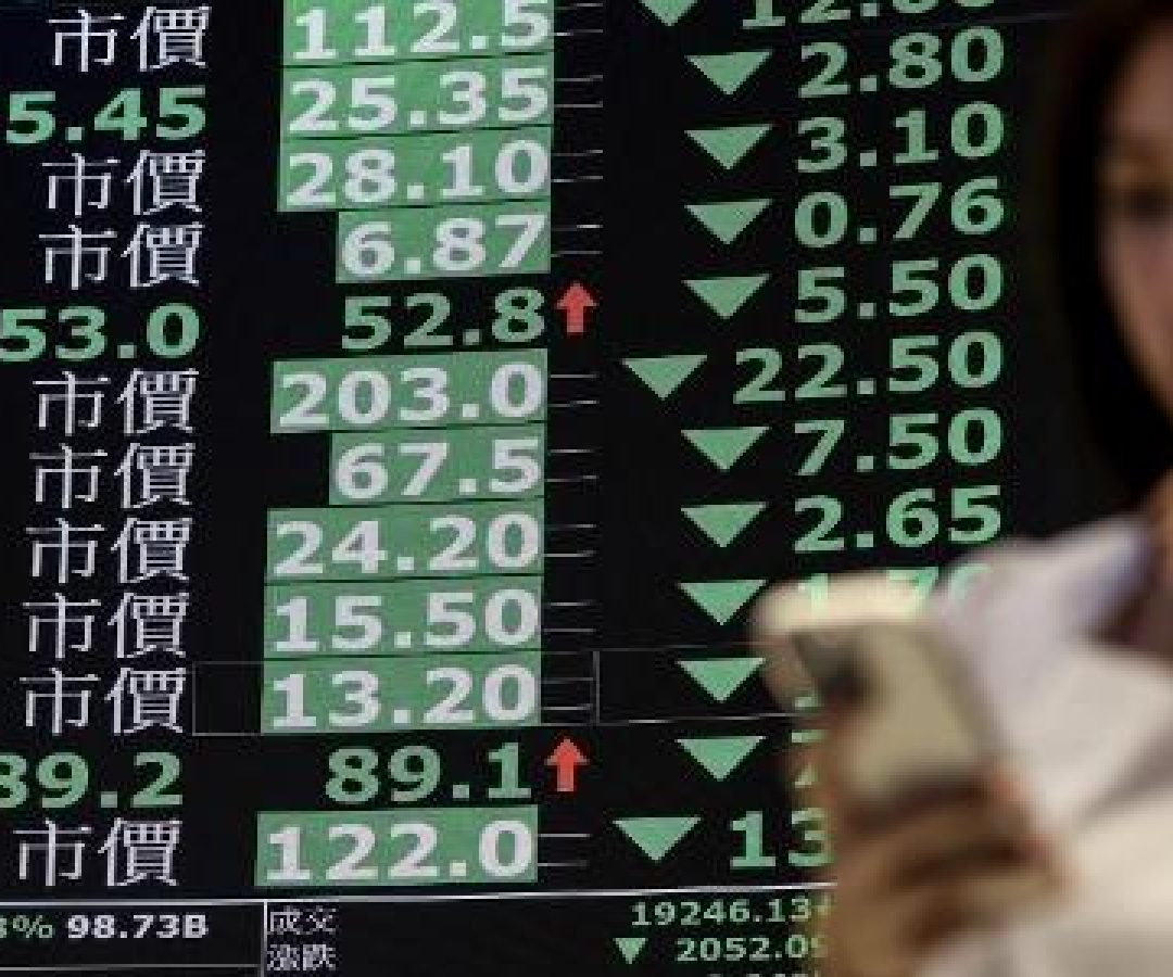 Por que a Bolsa brasileira caiu menos que outras após o 'tarifaço'