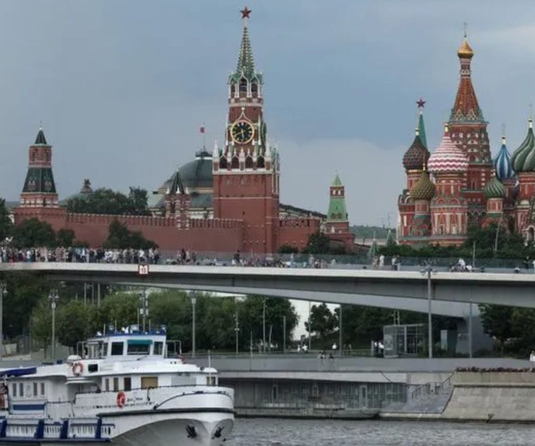 Rússia