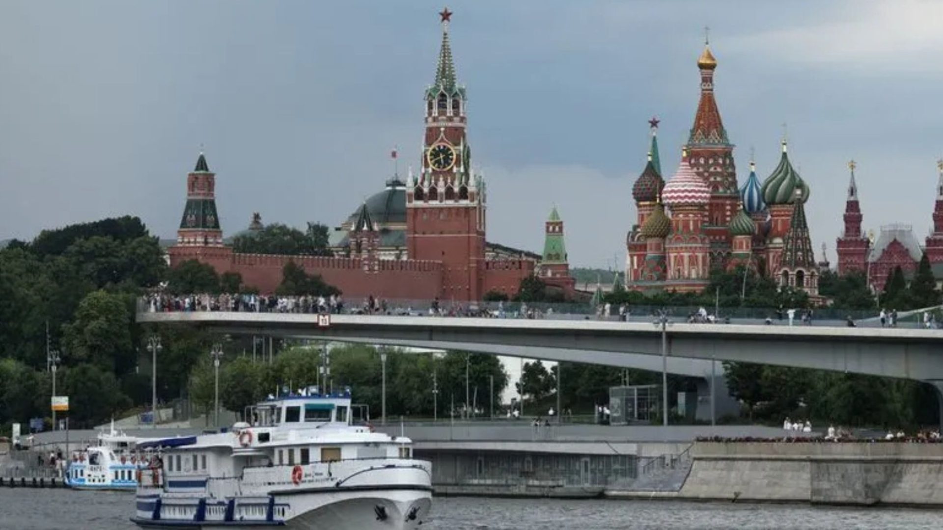 Rússia