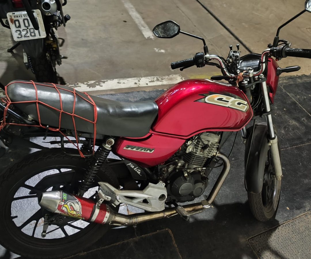 (foto: divulgação/PMMG)