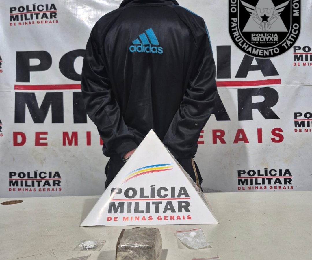 (foto: divulgação/ PMMG)