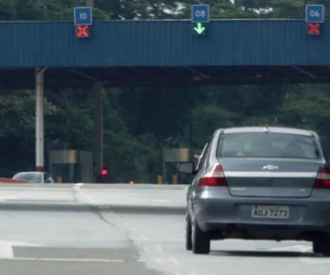 Foto: Leonardo Costa