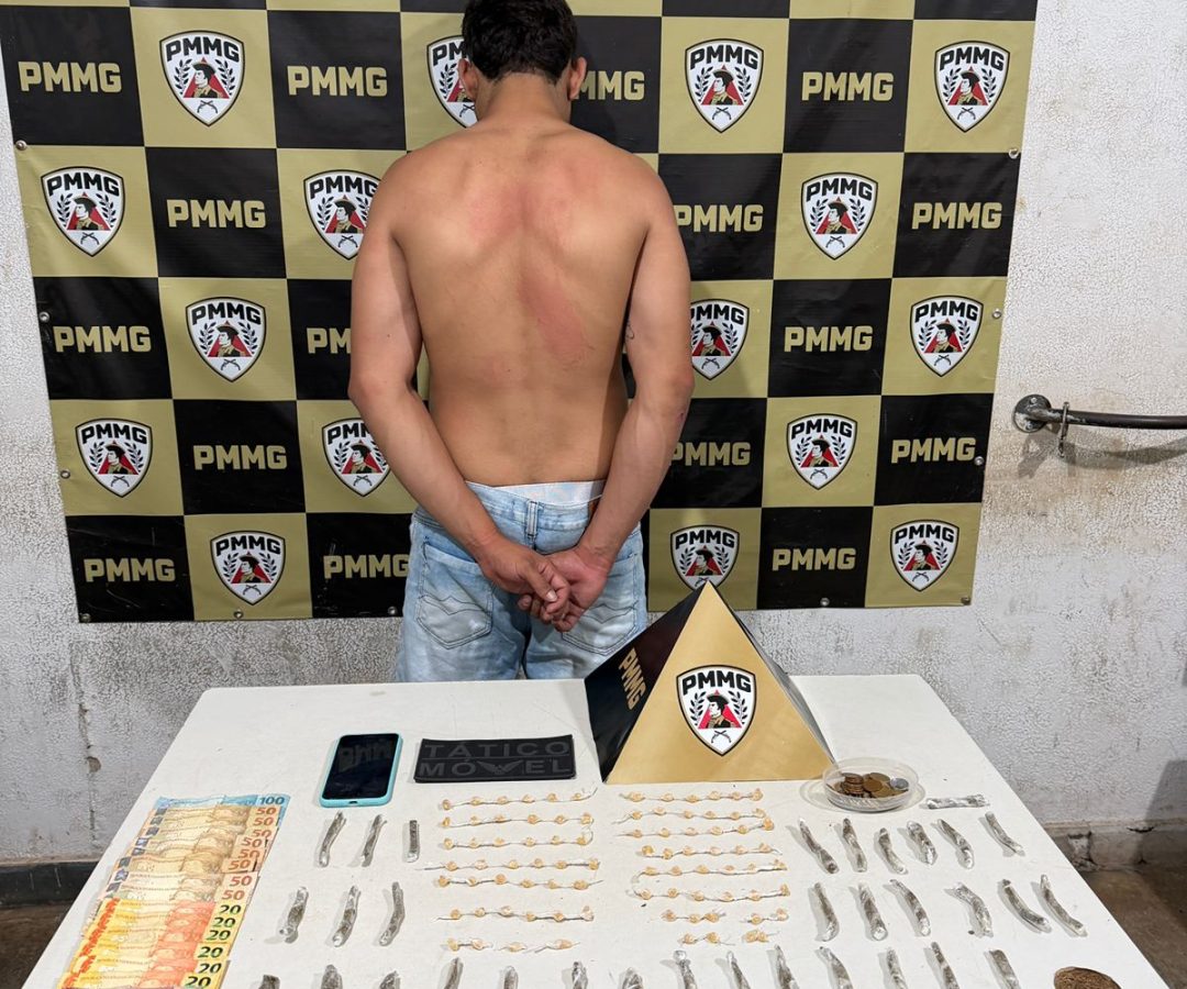 (foto: divulgação/ PMMG)