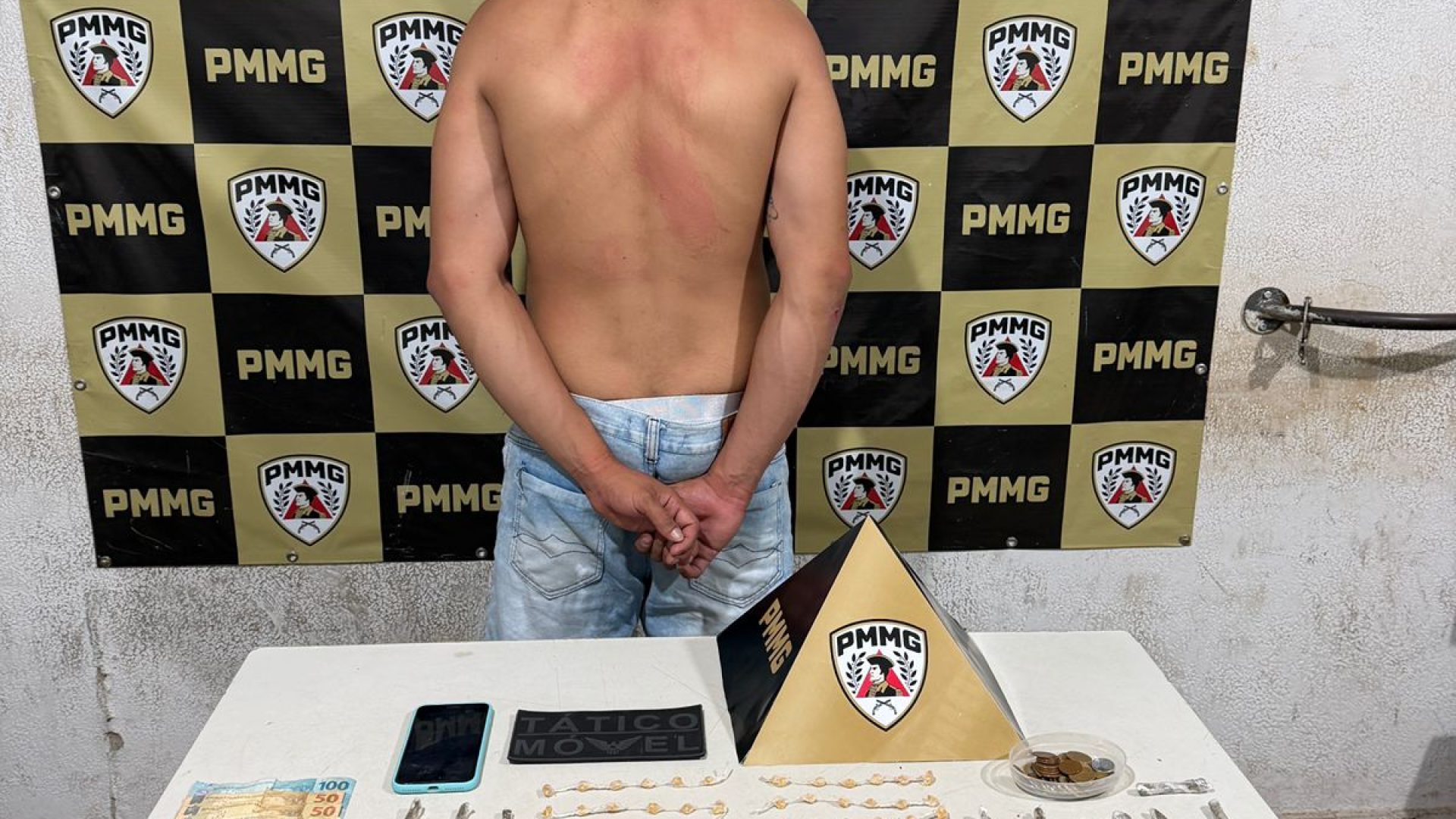 (foto: divulgação/ PMMG)