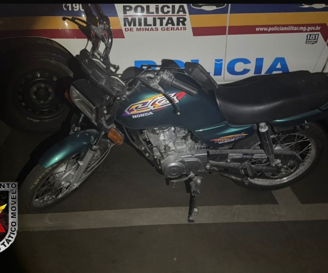 (foto: divulgação/ PMMG)