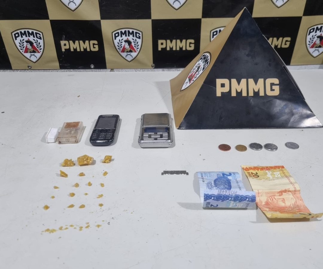 (foto: divulgação/ PMMG)