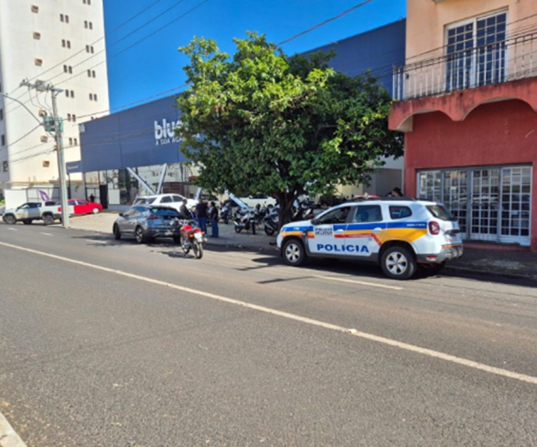 (foto: divulgação/ PMMG)