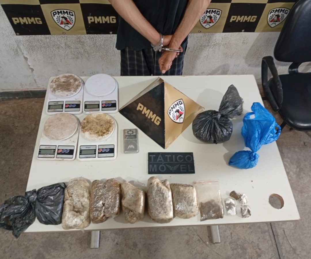 (foto: divulgação/ PMMG)