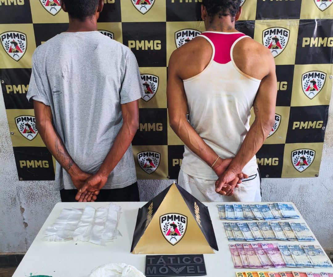 Foto: Divulgação/PMMG