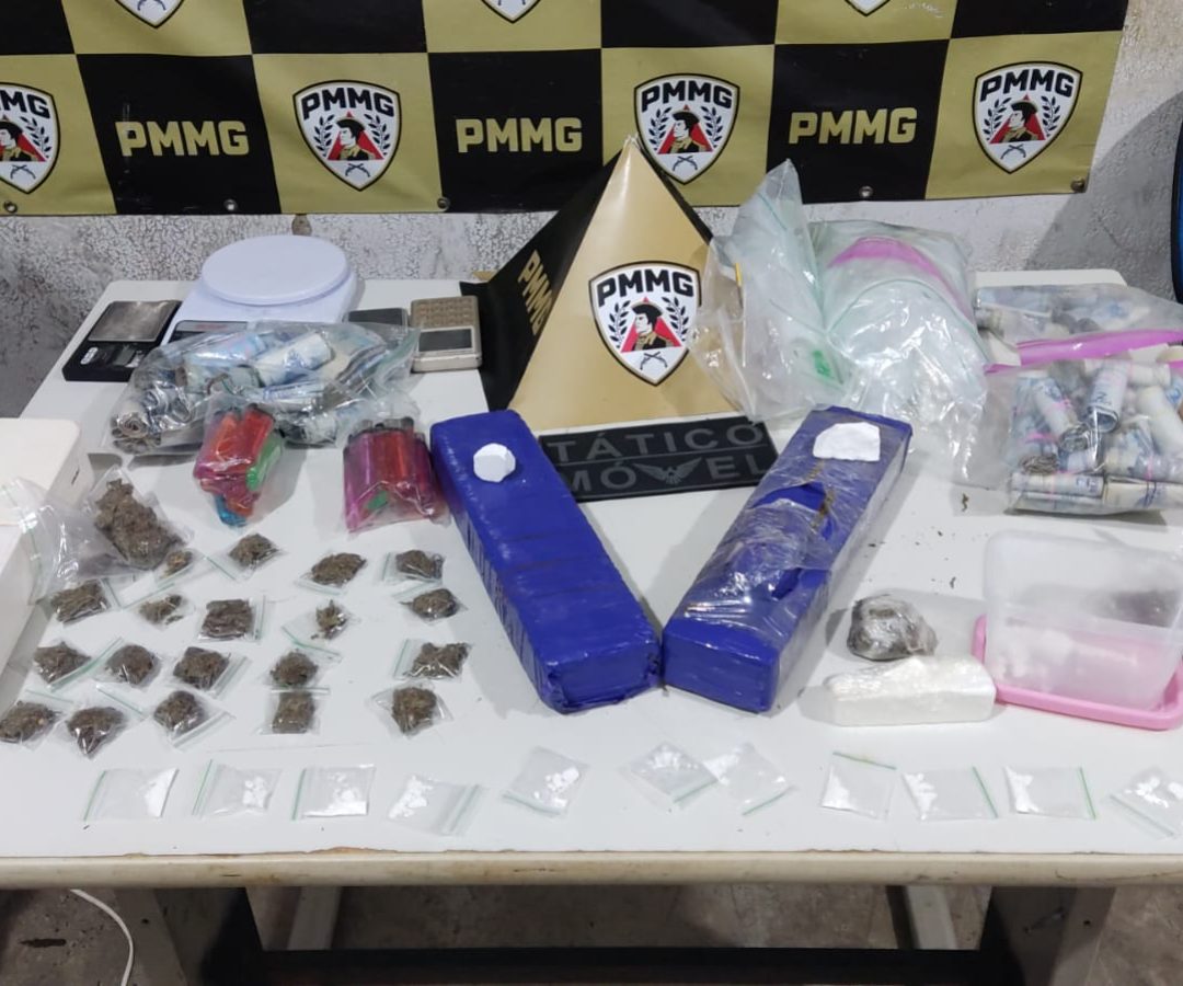 (foto: divulgação/ PMMG)