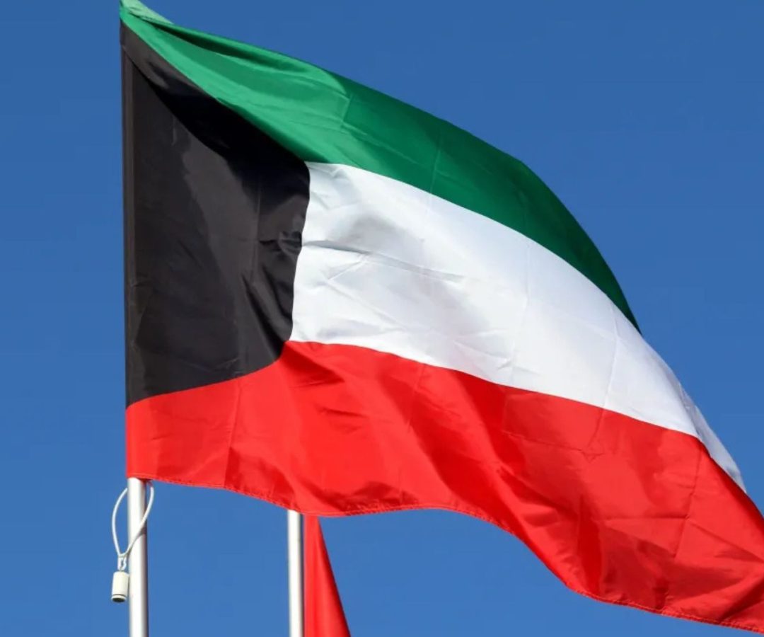 aeroporto do Kuwait