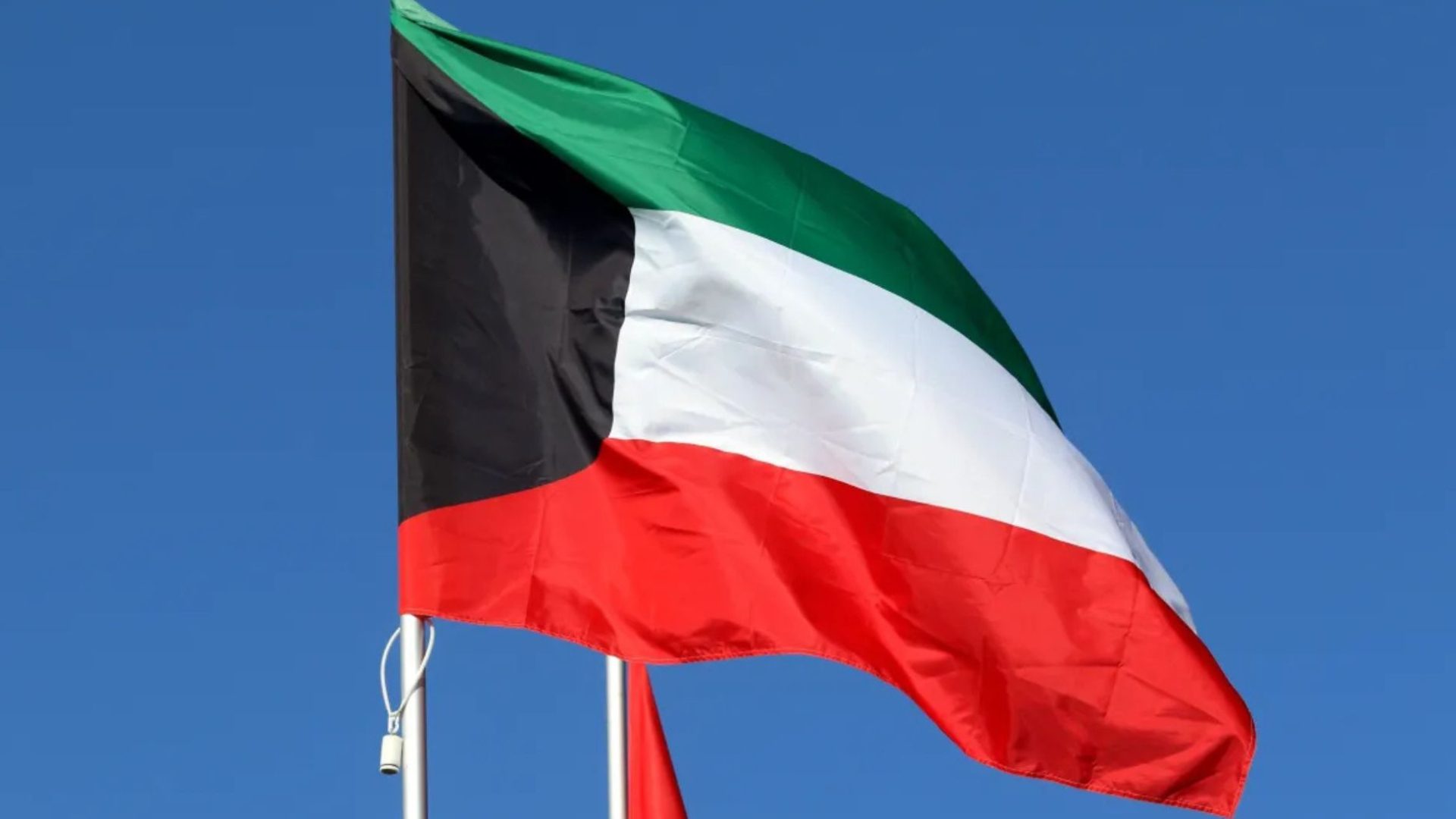 aeroporto do Kuwait