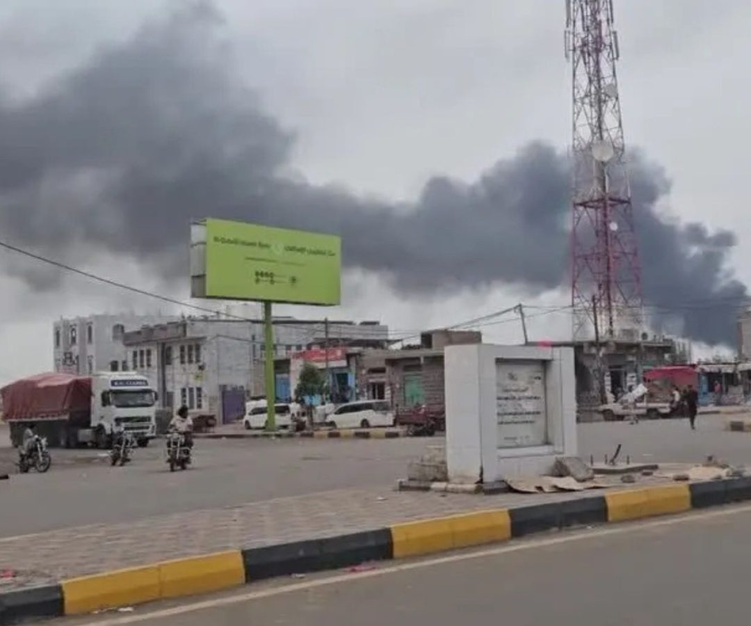 ataque dos Houthis