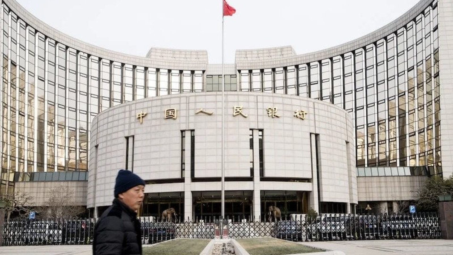 china-injeta-700-bilhoes-na-economia