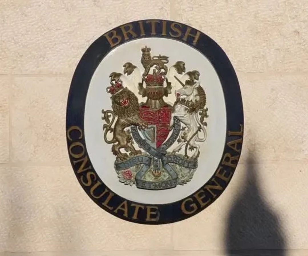 consulado britânico em Jerusalém