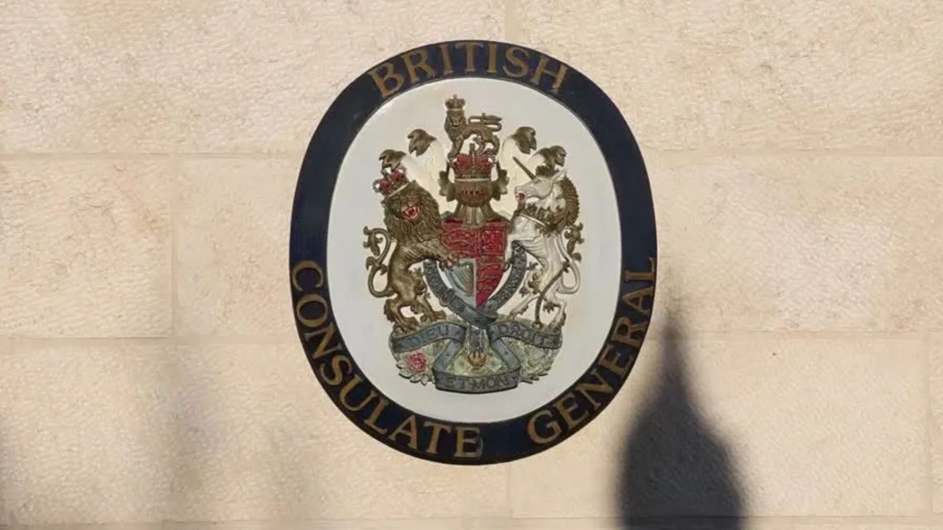 consulado britânico em Jerusalém