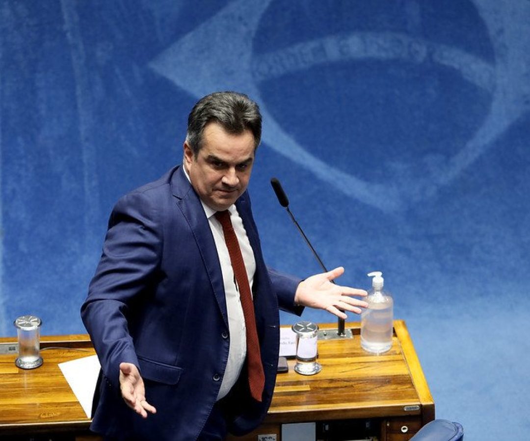 federacao-pp-e-uniao-brasil-pode-crescer