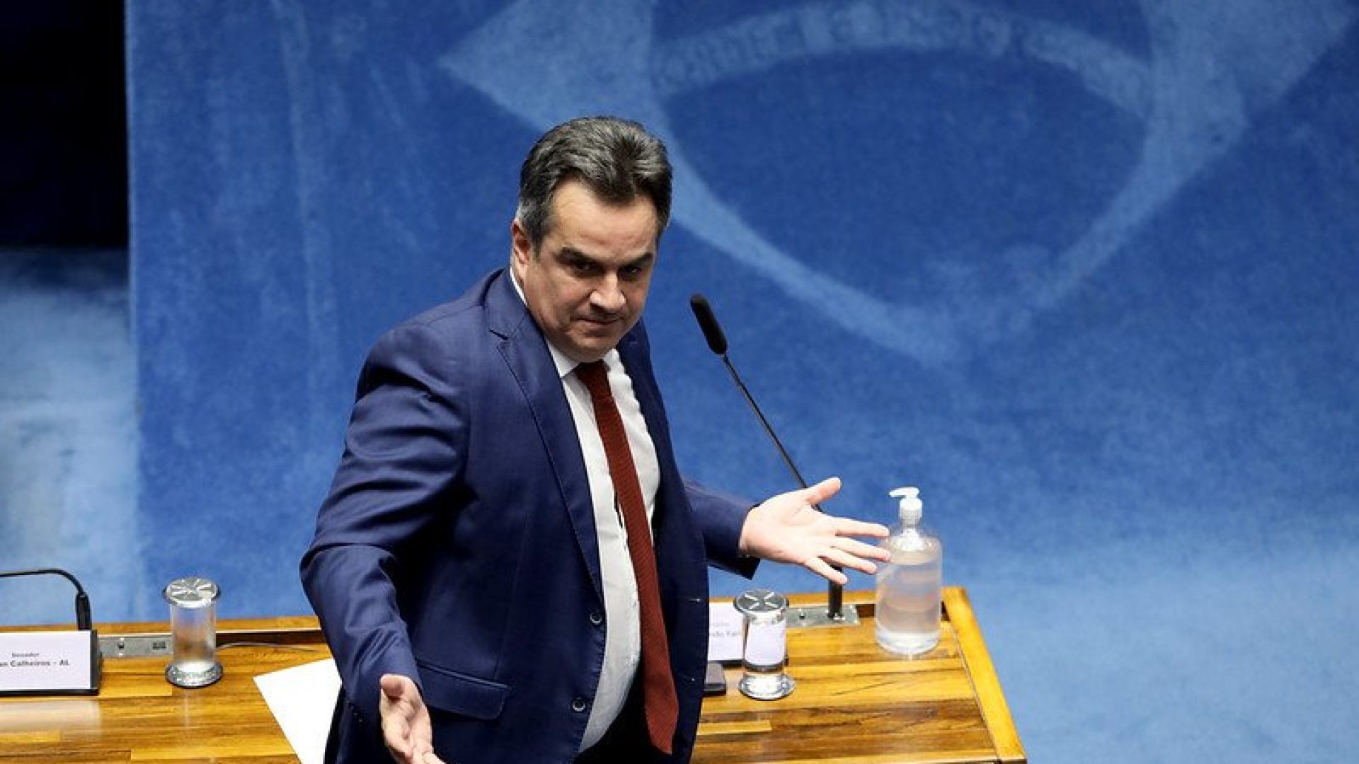 federacao-pp-e-uniao-brasil-pode-crescer