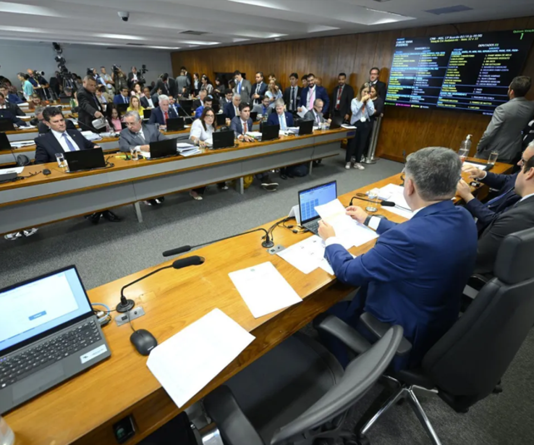 foto cpmi inss 17 11 25